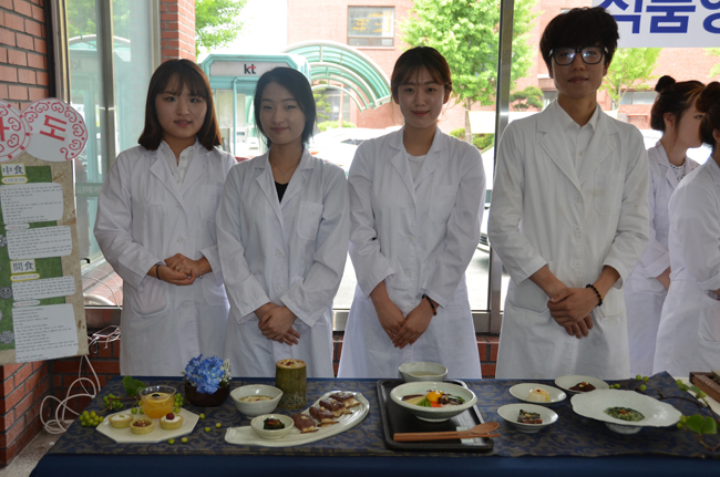 [2014. 6. 5] 식품조리계열&식품영양과 졸업작품전